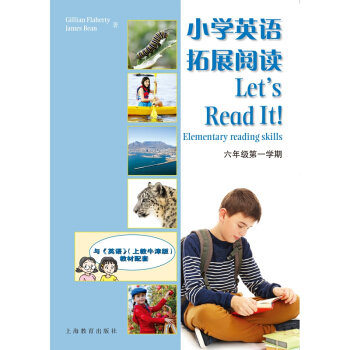 С�W(xu��)Ӣ�Z��չ��x6A��6�꼉��1�W(xu��)�ڣ�