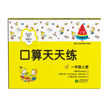 �������쾚��һ�꼉(j��)�σ�(c��)��