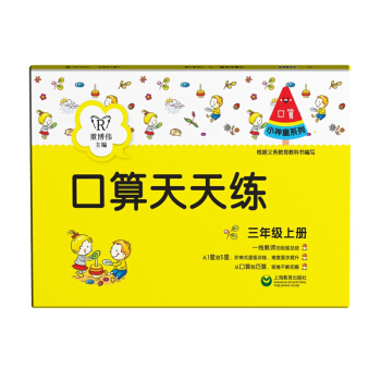 �������쾚�����꼉(j��)�σ�(c��)��