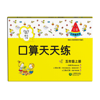 �������쾚�����꼉�σԣ�