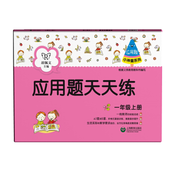 �����}���쾚��һ�꼉�σԣ�