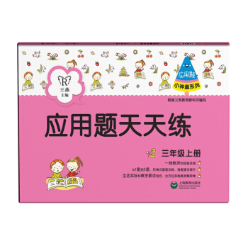 ��(y��ng)���}���쾚�����꼉�σԣ�