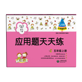 ��(y��ng)���}���쾚�����꼉�σԣ�