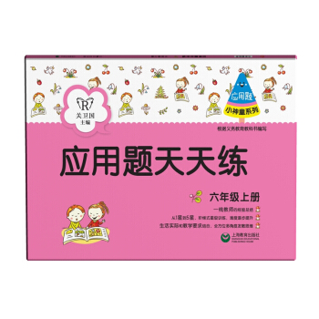 ��(y��ng)���}���쾚�����꼉�σԣ�