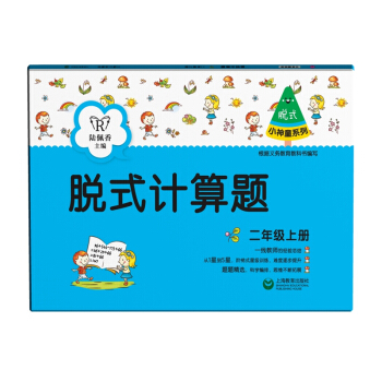 ÓʽӋ(j��)���}�����꼉(j��)�σ�(c��)��