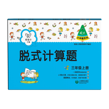 ÓʽӋ���}�����꼉�σԣ�