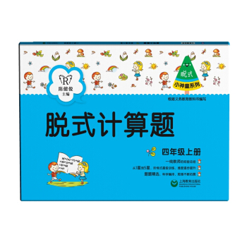 ÓʽӋ(j��)���}�����꼉(j��)�σ�(c��)��