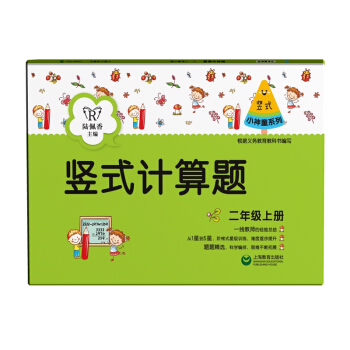 �QʽӋ���}�����꼉�σԣ�