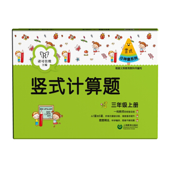 �QʽӋ���}�����꼉�σԣ�