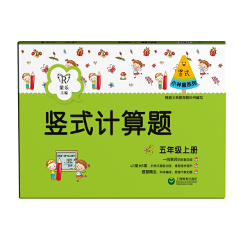 �QʽӋ(j��)���}�����꼉(j��)�σ�(c��)��