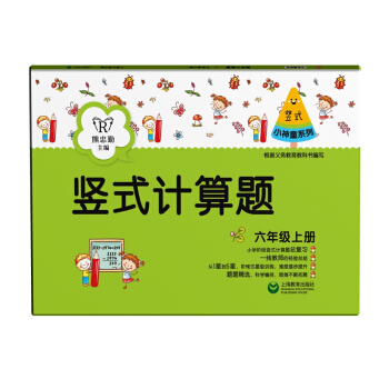 �QʽӋ���}�����꼉�σԣ�