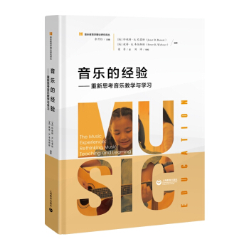 ����(l��)�Ľ�(j��ng)�(y��n)��������˼������(l��)�̌W(xu��)�c�W(xu��)��(x��)