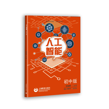 �˹�����  ���а�