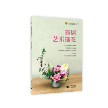 �Ҿ�ˇ�g(sh��)�廨