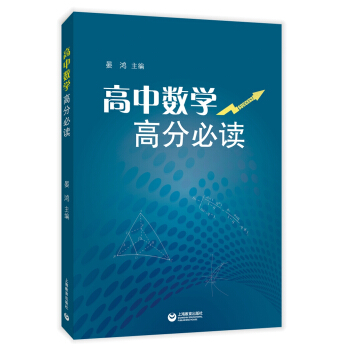 ���Д�(sh��)�W(xu��)�߷ֱ��x