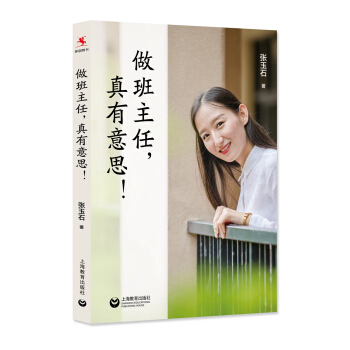 ����������������˼��