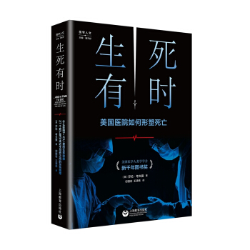 �����Еr�������t(y��)Ժ�����������