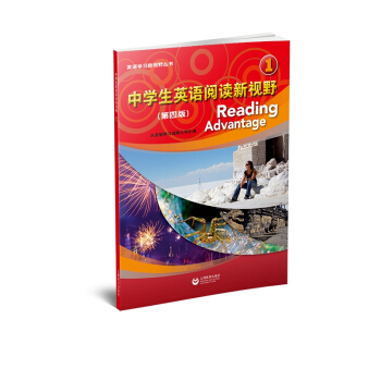 �ЌW��Ӣ�Z��x��ҕҰ1�����İ棩