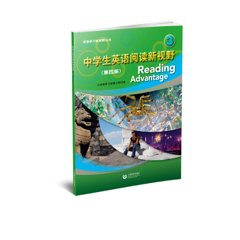 �ЌW��Ӣ�Z��x��ҕҰ3�����İ棩