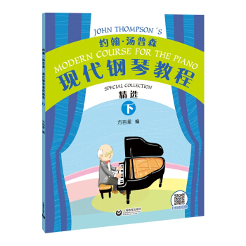 �s��������ɭ�F(xi��n)����ٽ̳̾��x���£�