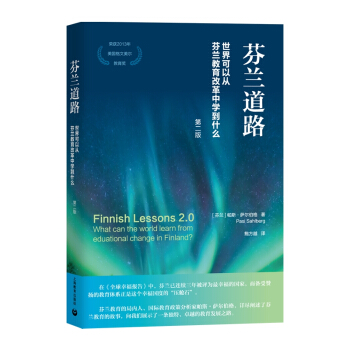 ���m��·��������ԏķ��m�����ĸ��ЌW(xu��)��ʲô