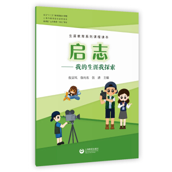 ��־ �ҵ�������̽��