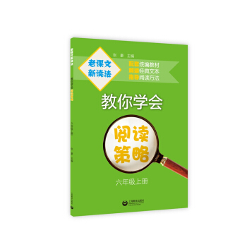 ���n�����x����������W(xu��)��(hu��)��x���ԣ����꼉(j��)�σ�(c��)��