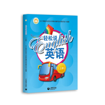 �p���fӢ�Z���σԣ�