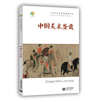 �Ї����g(sh��)�b�p