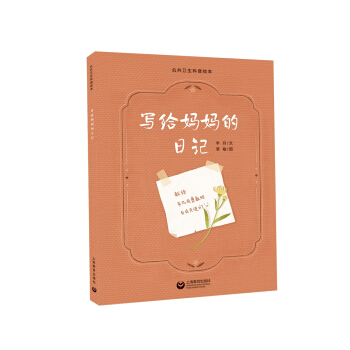 ���o��������ӛ