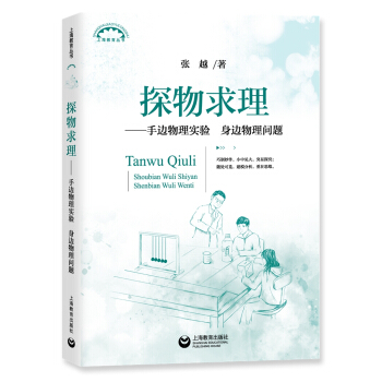 ̽������������߅���팍(sh��)�(y��n) ��߅���톖�}