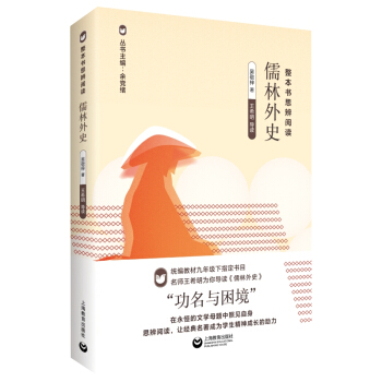 ������˼����x����������ʷ��