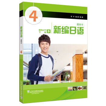 �¾����Z ��4�ԣ����ű�������mp3һ��һ�a��