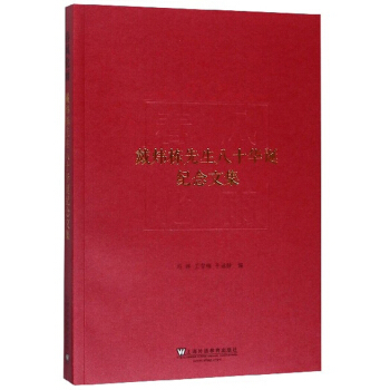 ���L(f��ng)���꣺������������ʮ�A�Q�o(j��)���ļ�