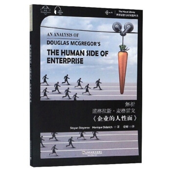 ����������˹�������׸꡶��I(y��)�������桷���hӢ�p�Z��/����˼�댚��耳ׅ���