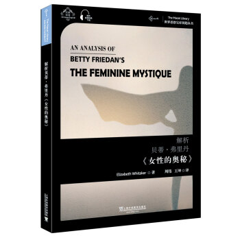 ����˼�댚��耳ׅ���������ؐ�١����ﵤ��Ů�ԵĊW�ء�