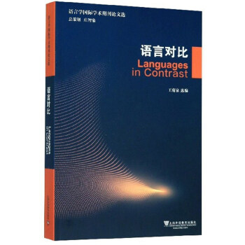 �Z�ԌW(xu��)���H�W(xu��)�g(sh��)�ڿ�Փ���x���Z�Ԍ���