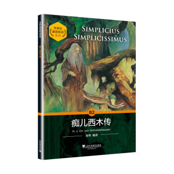 �������Z(y��)���xϵ�У��V����ľ��