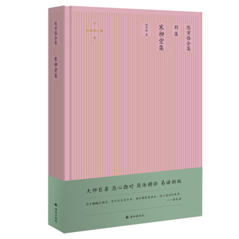 ���㡺ϼ��������ü�