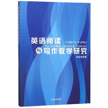 Ӣ�Z(y��)��x�c��(xi��)���̌W(xu��)�о�