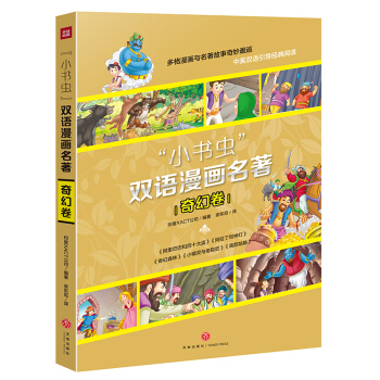 С���x�p�Z�������� ��þ� ���ɭ��������Ͱͺ���ʮ��I��С���`�c��Ь�����n�Ĺ����������������