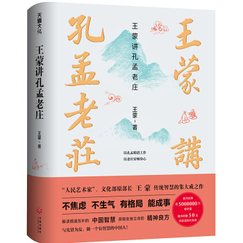 �����v�������f���������]��һ������Q�������f��x���T���}���������A���y(t��ng)�ǻ�2020�ذ���������