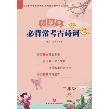 С�W(xu��)���ر�������Ԋ�~ ���꼉