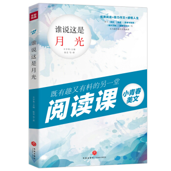 С�ഺ�����l�f�@���¹�