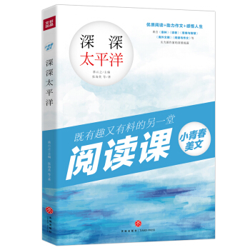 С�ഺ���� ����̫ƽ��