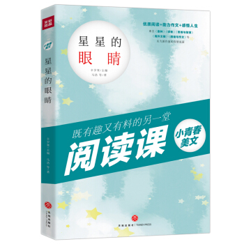 С�ഺ���� ���ǵ��۾�