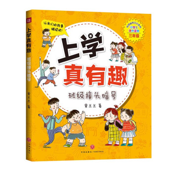 �όW����Ȥ ���꼉 �༉���^��̖