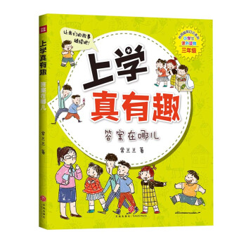 �όW����Ȥ ���꼉 �����ă�