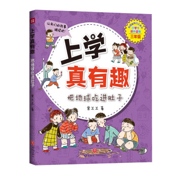 �όW(xu��)����Ȥ ���꼉(j��) �ѵ�����M(j��n)����