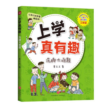 �όW(xu��)����Ȥ ���꼉 ϴ�_���y�}